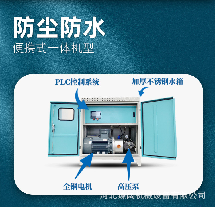 雾桩_07.jpg