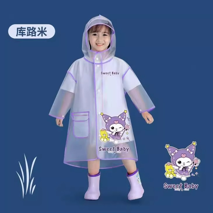 儿童雨衣女童男童幼儿园宝宝小孩学生上学常用全身宝宝雨披|undefined