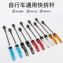 ɽ܇ͨÿS܇SƤSпUǰST