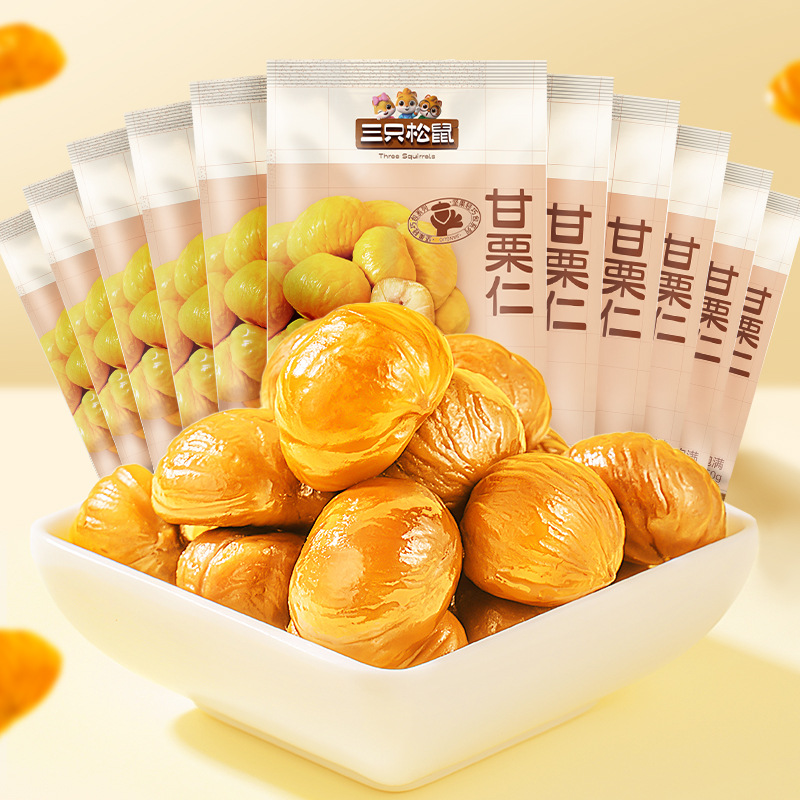 핫한 혜택 - 10봉 + 2봉 증정 - 50gx12bag_!! !