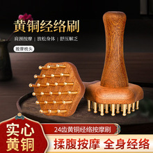 �m���S�~���jˢ24�X̴ľ���}ľ�|�L�ֱ��S�~��Ħˢ��Ħ���ู����