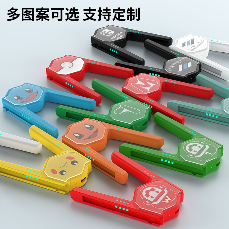 Suitable for Nintendo Switch Oled Controller Charger, Ns Joy-Con Controller Charging Grip Stand