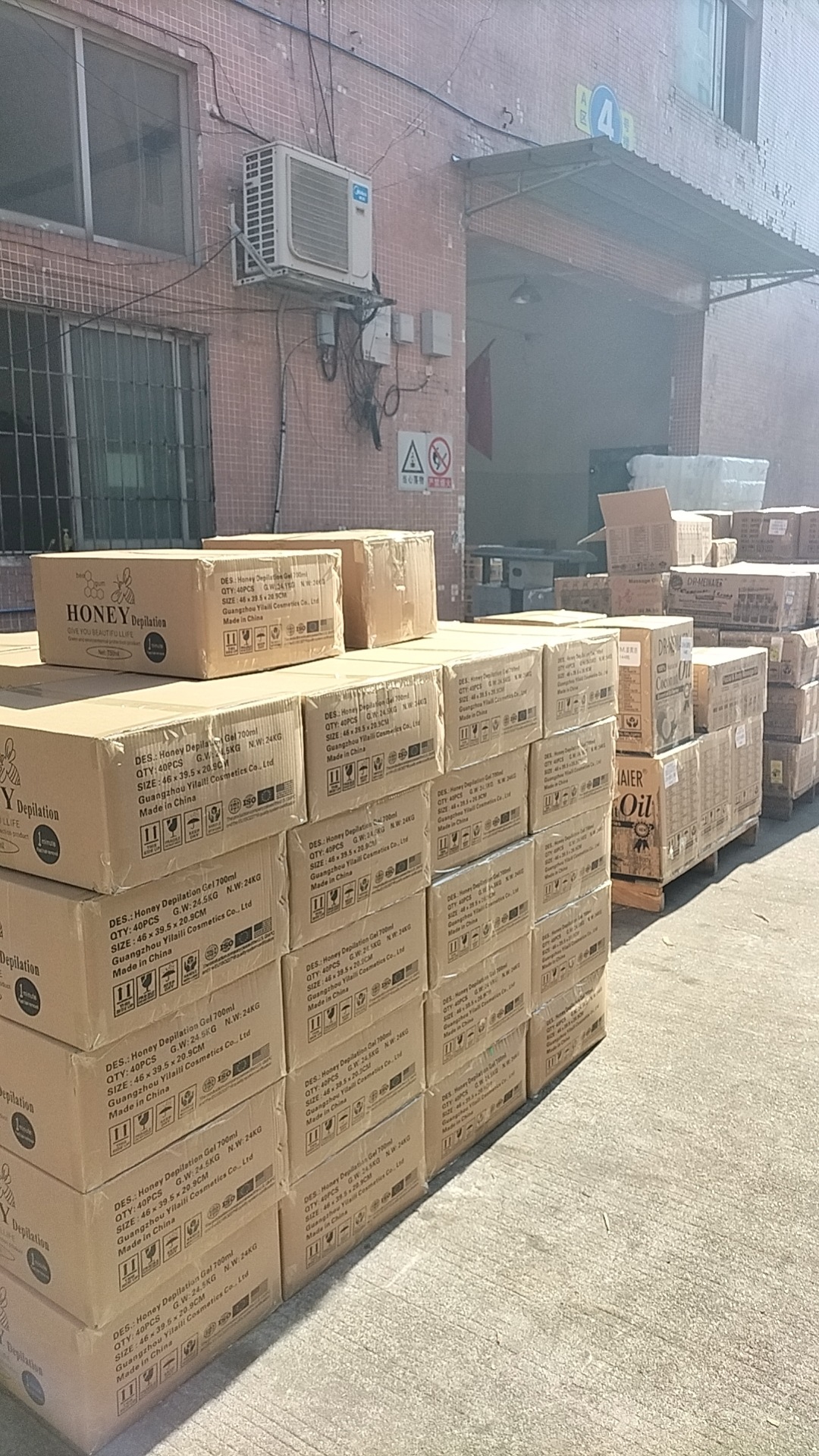 4c449a2534359c616f8e4a621ca2c1