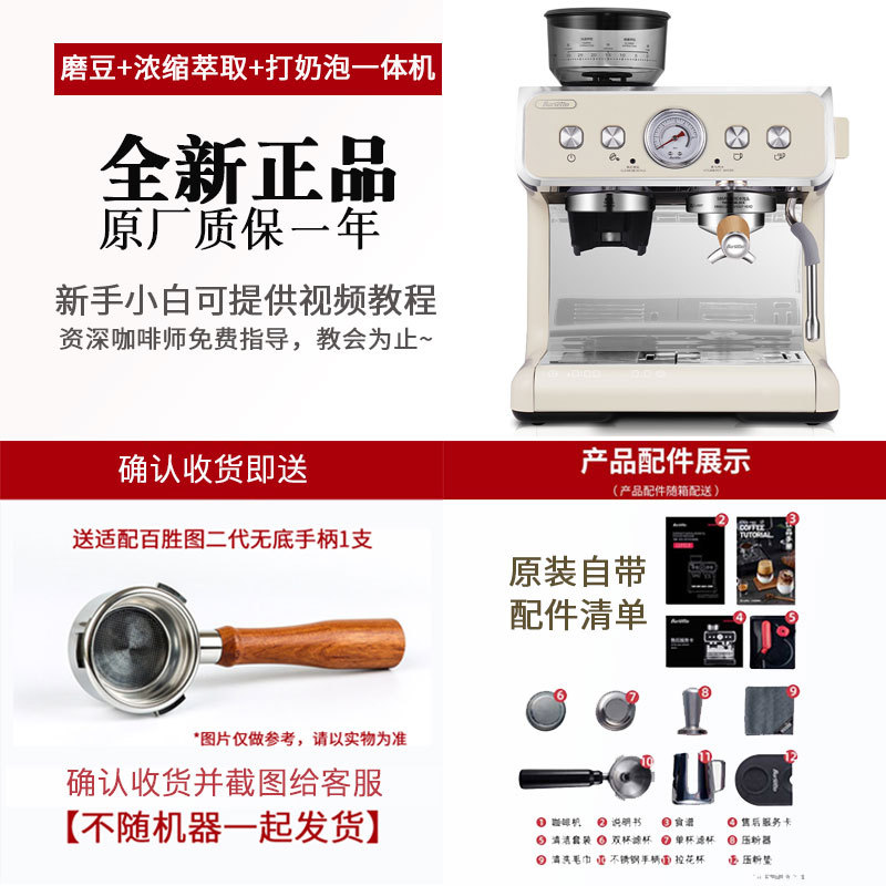 크림 화이트 - 원래 공장, 새 제품, 원래 공장 보증 1년 - 수령 확인 후 무료 배송