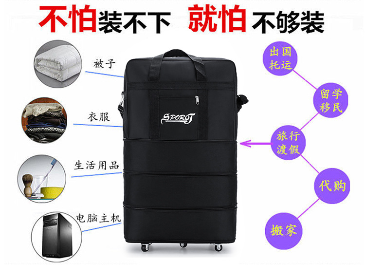 Large capacity portable Oxford fabric luggage travel bag 158 mobile air-controlled bag waterproof