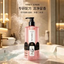 �W�z퍿ɿ������ˮ��ԡ¶��Ʒ�־������S����ĭ��ā���wˮ������