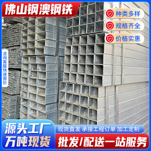 �V�|�S�ҹ���40*100����Q235�����F�� ��ڏ��_����\���ܼӹ�