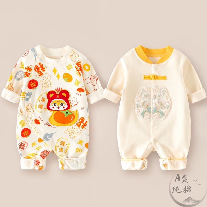 Internet red explosion baby jumpsuit spring and autumn long sleeve cotton baby ha clothing cross-border for infants and young children climbing thin