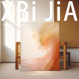 Bj.Paint "Flow Deep" Original Pure Hand-Painted Oil Painting Handmade Abstract Hanging Painting Living Room Color Block Entrance Floor Painting