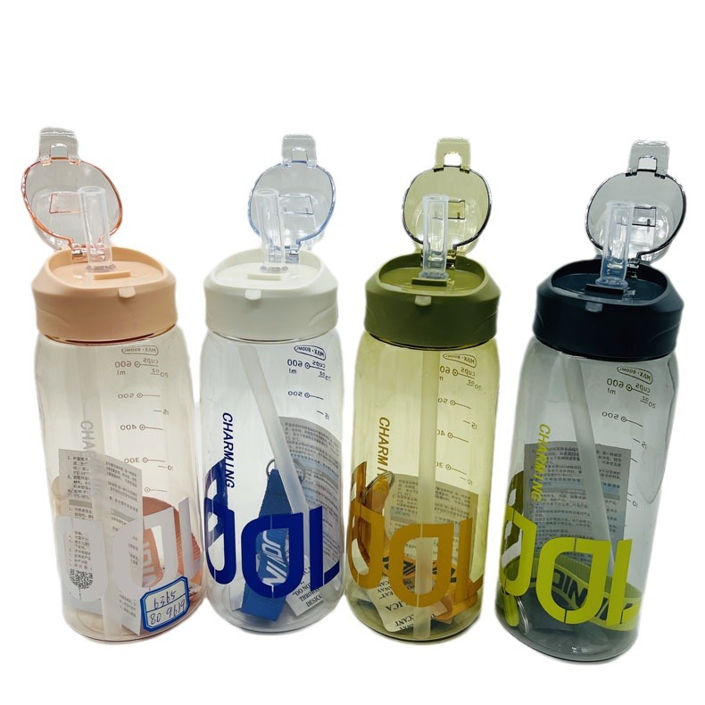 Tong 6365 taza de plástico taza de agua de paja con escala deportes cuatro estaciones al aire libre taza de plástico estudiante escuela pareja taza