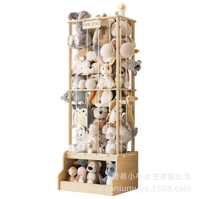 跨境木质毛绒玩具收纳架大容量儿童填充玩具置物架公仔落地装饰架|undefined