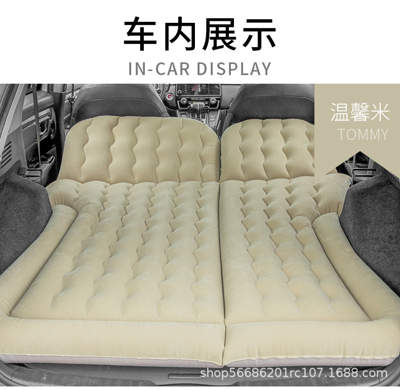 Suv Car Trunk Inflatable Mattress Air Bed In-Car Sleeping Gadget Travel Bed Rear Seat Sleeping Pad