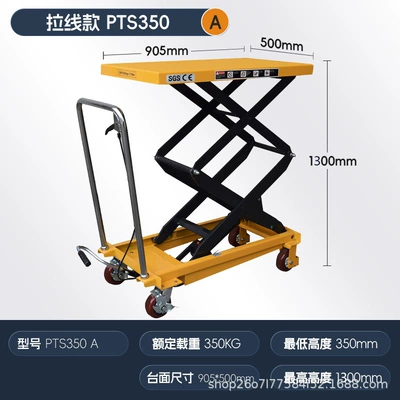 small simple scissor lift Avtomobil fırlanan platformaları - 35013kg-meters-countertop-905500