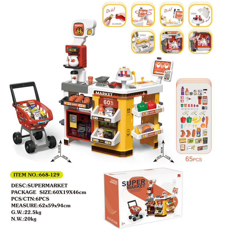 Los niños transfronterizos juegan a las casitas cocina simulación de pulverización supermercado carrito de compras cajero escáner juguete combinación traje