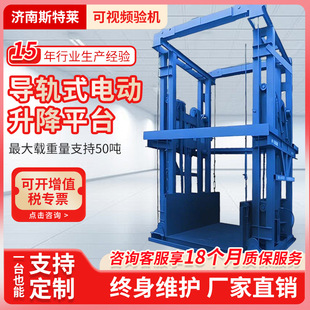 ���ƌ�܉ʽ����؛���҃���늄ӹ̶�ʽ�d؛ʽ�Cƽ̨�����C���d؛��