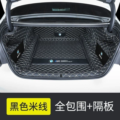full-cover trunk mat, 535le, Trunk Mat - full-coverage-exclusive-car-logo-side-panels-black-and-beige-24-26-bmw-5-series