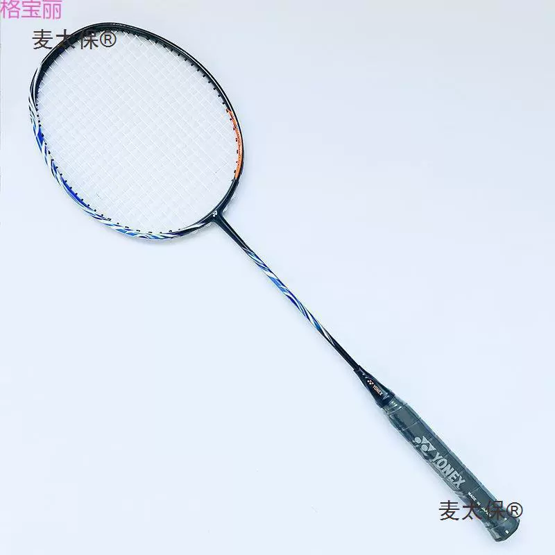 Ракетка для бадминтона Metabo Sky Axe 99pro White Tiger Pattern New Full Carbon Offensive 4u New Sky Axe 1st Base Dezhoo