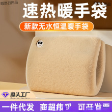 �¿�ů�ִ����@�ٟ�a��ů���������oˮ��yŮ��ů�ִ���������