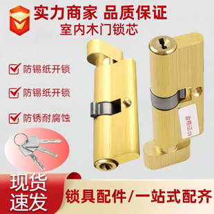 �҃��T�iоľ�T�iо�����i�����T�iоľ�T�i�^��C��С70�iо