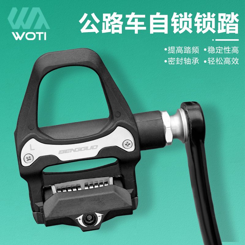 Road Bike Bearing Sealed Bearings, Widened Adjustable Self-Locking Pedals Compatible with Spd System, Pedals with Locking Plates