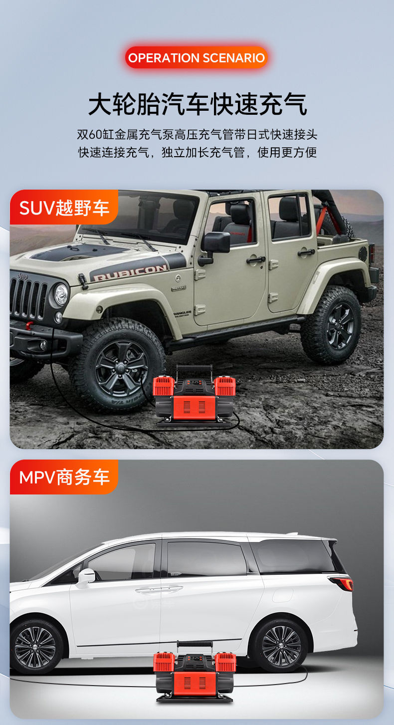 Heavy-Duty Double-Cylinder 60mm All-Metal Cylinder Car Air Pump Truck Truck Rv Off-Road Vehicle at Tires Special