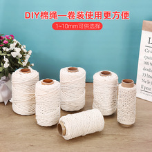 �޾��Kdiy�ֹ����ϒ�̺�����������K�����K�����K�ּ�