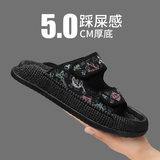8027 màu đen