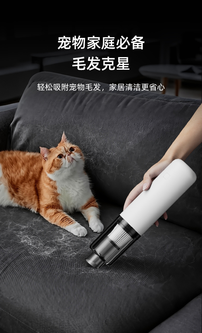 Car Vacuum Cleaner with Dual Function of Blowing and Suction, Handheld Mini Car Vacuum Cleaner with Super Strong Suction Power