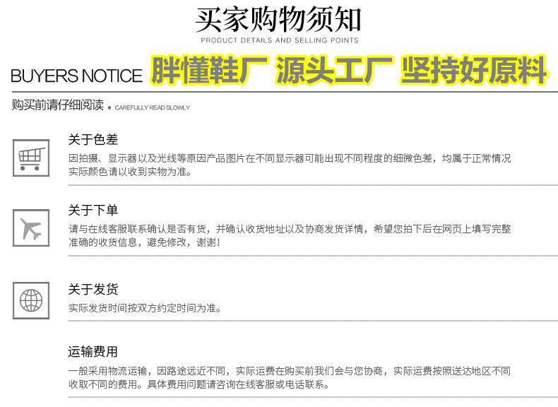 12071573473_1824455551