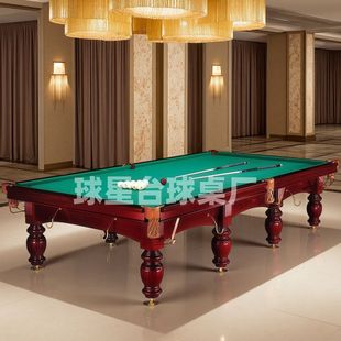 �R��Mary��ʽ̨��˹���̨������ʽ����̨���_˹̨�����S��ֱ��