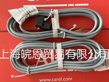 CAREL/������Ȧ������|�B�Ӿ�E2VCAB�����Û�y3��6��9���B�Ӿ�