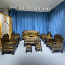 精品金丝楠木沙发阴沉木乌木沙发中式古典客厅木质宝座组合
