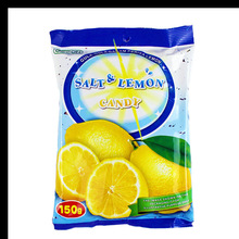 馬來西亞進口COCON可康咸檸檬糖150g咸檸糖果約35顆零食 20包/箱