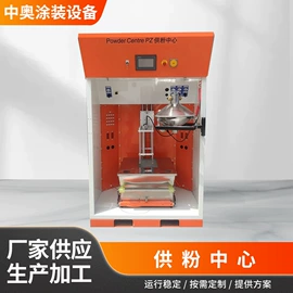 涂装生产线;涂装除尘设备;烘干固化设备