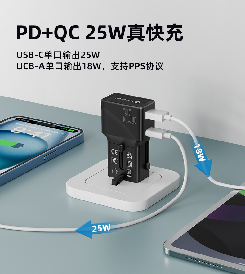 G525详情页-中文_02