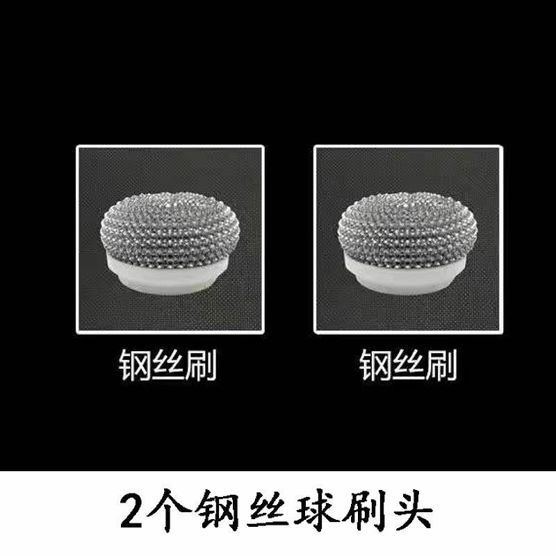 電動クリーニングブラシ防水ハンドヘルドワイヤレス多機能家庭用クリーニングアーティファクトキッチン床ガラス浴室ブラシ|undefined