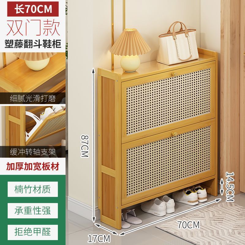 超薄鞋柜家用门口翻斗靠墙鞋架子新款极窄收纳神器门后收纳柜|undefined