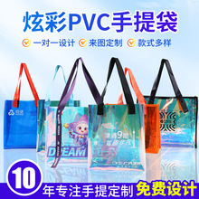 �D���͸��pvc��������ƏV���������b��������ò�ُ�������