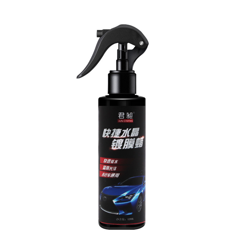 ジュンチャン コーティング剤 120ml
