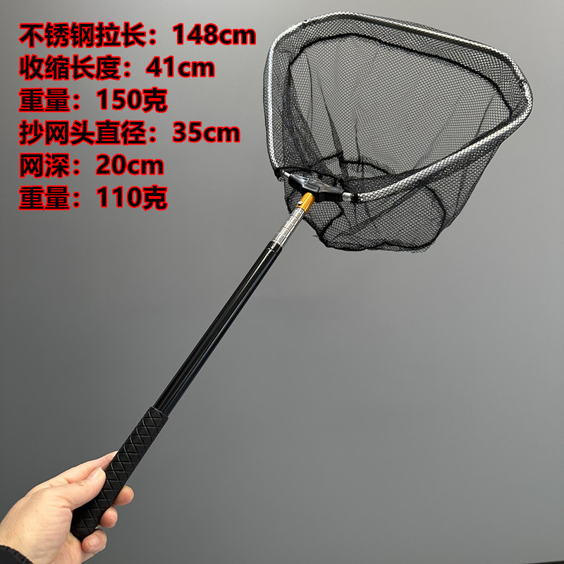 Red de captura retráctil para niños, red de captura de mariposas, red de captura de insectos, red de pesca, bolsillo de red de captura de insectos al aire libre