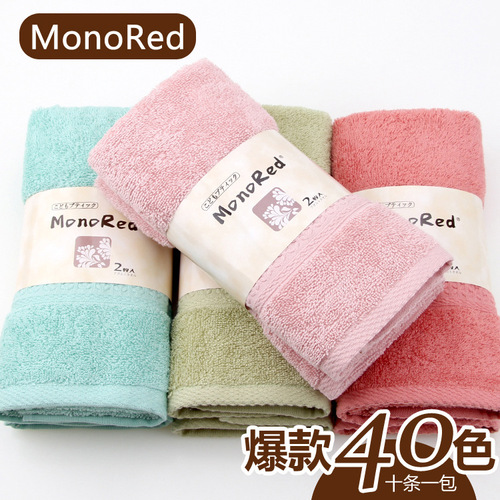厂家批发出口纯棉素色毛巾 酒店家用柔软吸水面巾 日用品