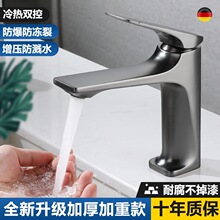 ���l̨�����^�������^���þƵ�ԡ�ҙ�ϴ����̨����Ӹ����ˮ���^