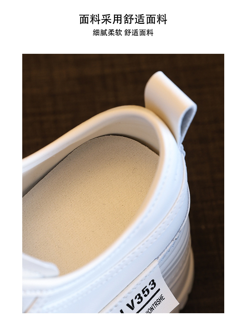 Giày sneaker nữ đế dày bánh xốp trắng phối đế độn cao — Màu đen chi tiết 11