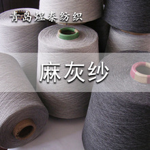 �����������ɫ��32֧40֧�����޼��ЙC�޿p�x����̩���l�F؛