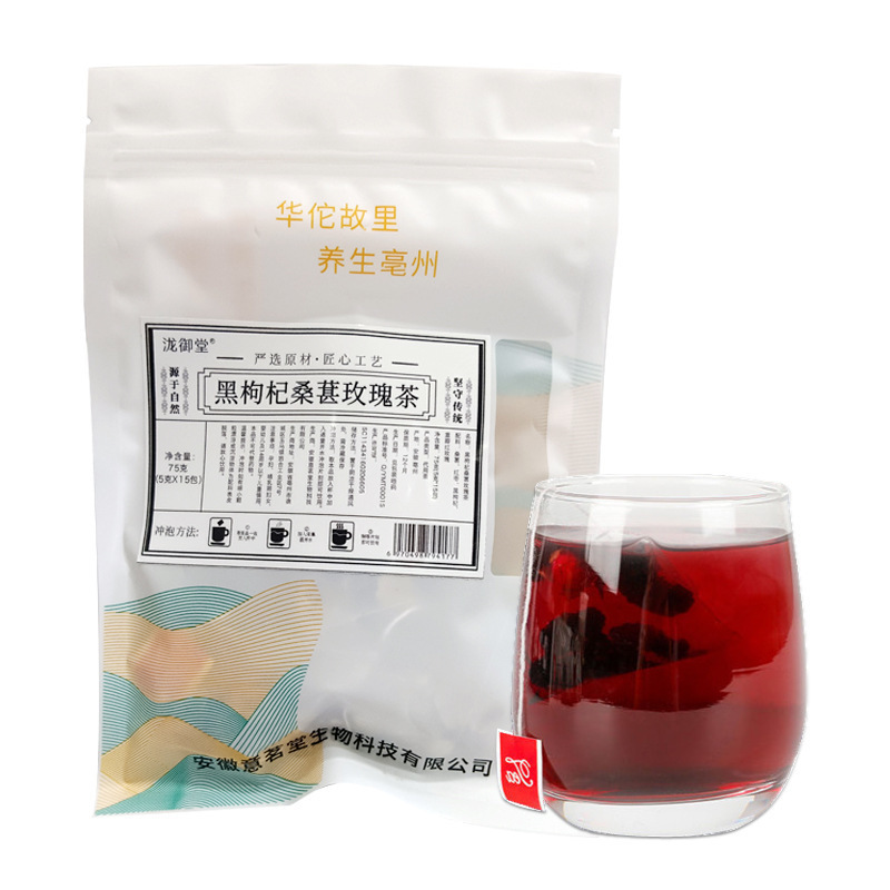 Mulberry black medlar rose tea can be delivered one piece Mulberry black medlar double petal Red Rose triangle bag source manufacturer Mulberry black medlar rose tea can be delivered one piece Mulberry black medlar double petal Red Rose triangle bag source manufacturer