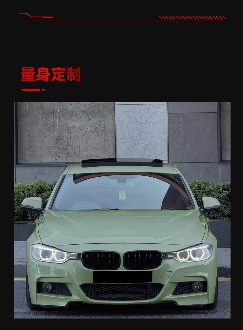 Suitable for 2013-2019 Bmw Bmw 3 Series F30 F31 F35 Single Line Double Line Mid-Grid Grille Cross-Border Modification