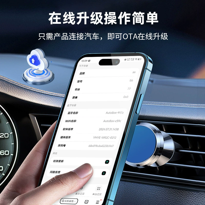 Кармлинкит автомобильный адаптер проводной подключения Baidu CarLife умное соединение беспроводной CarPlay адаптер коробка