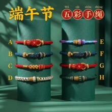 ���繝����K��朼��ֹ�����diy���{����ͯ������ɫ�����ֶY�¿�