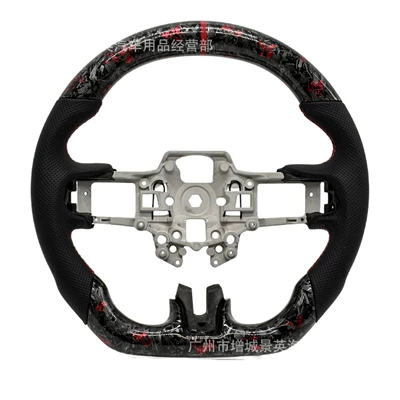 wheel modification, Steering wheel