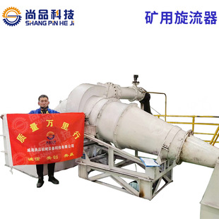 ��Ʒ�Ƽ��o�����aƷ�ؽ��|������ú̿��ɳ������